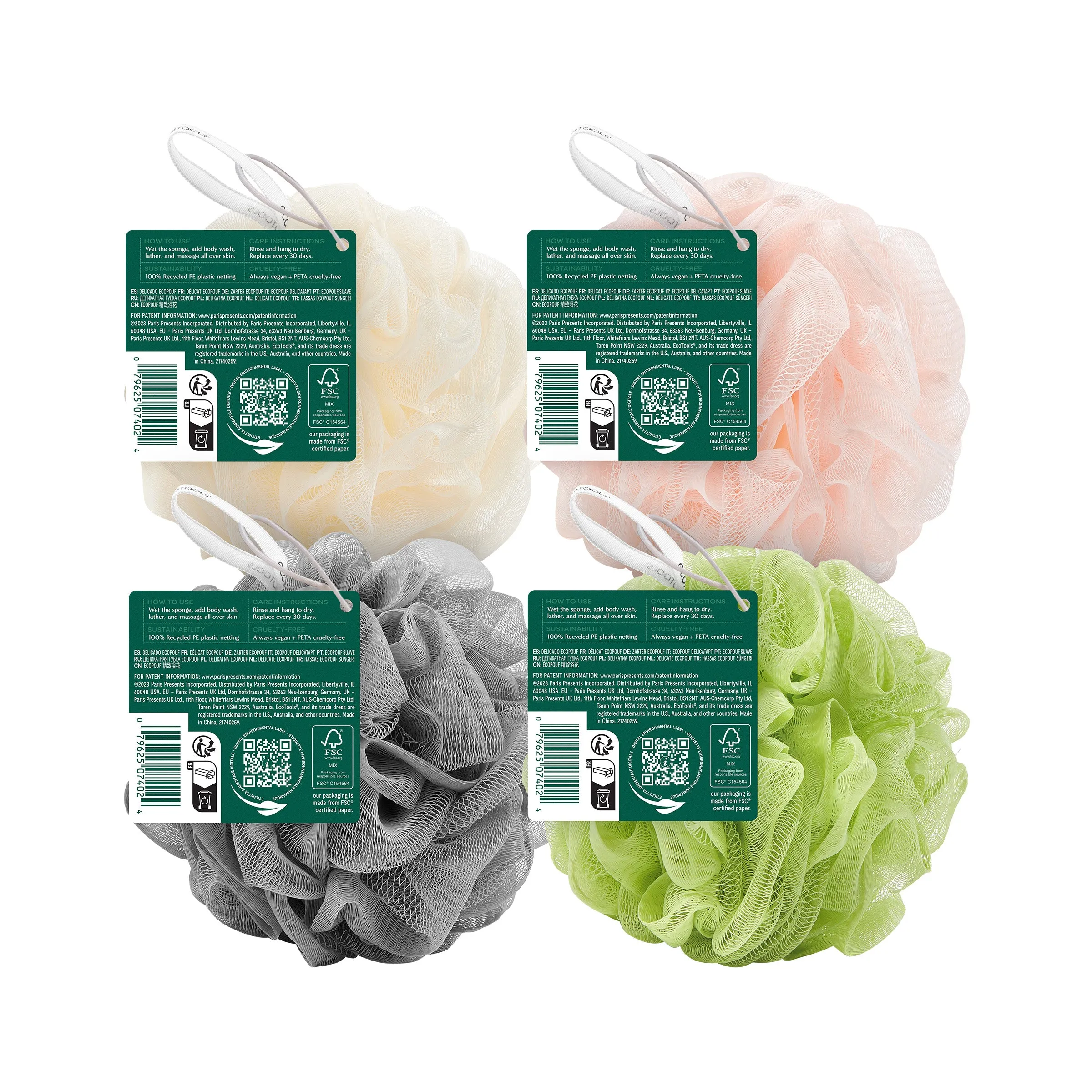 Delicate EcoPouf® Bath Sponge, Single, Assorted Colors