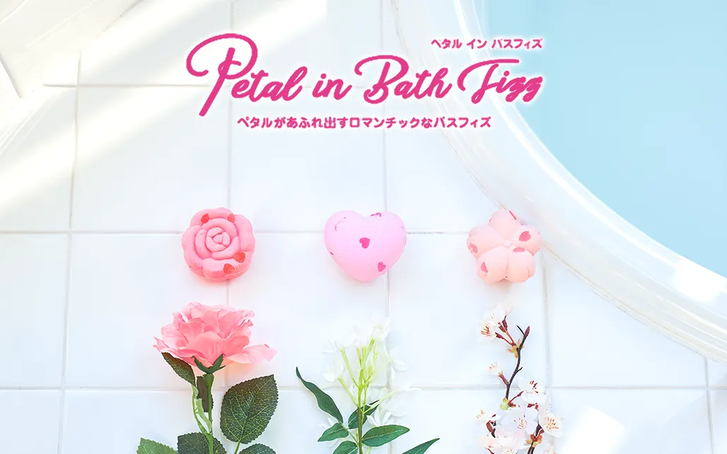 Petal in Bath Fizz