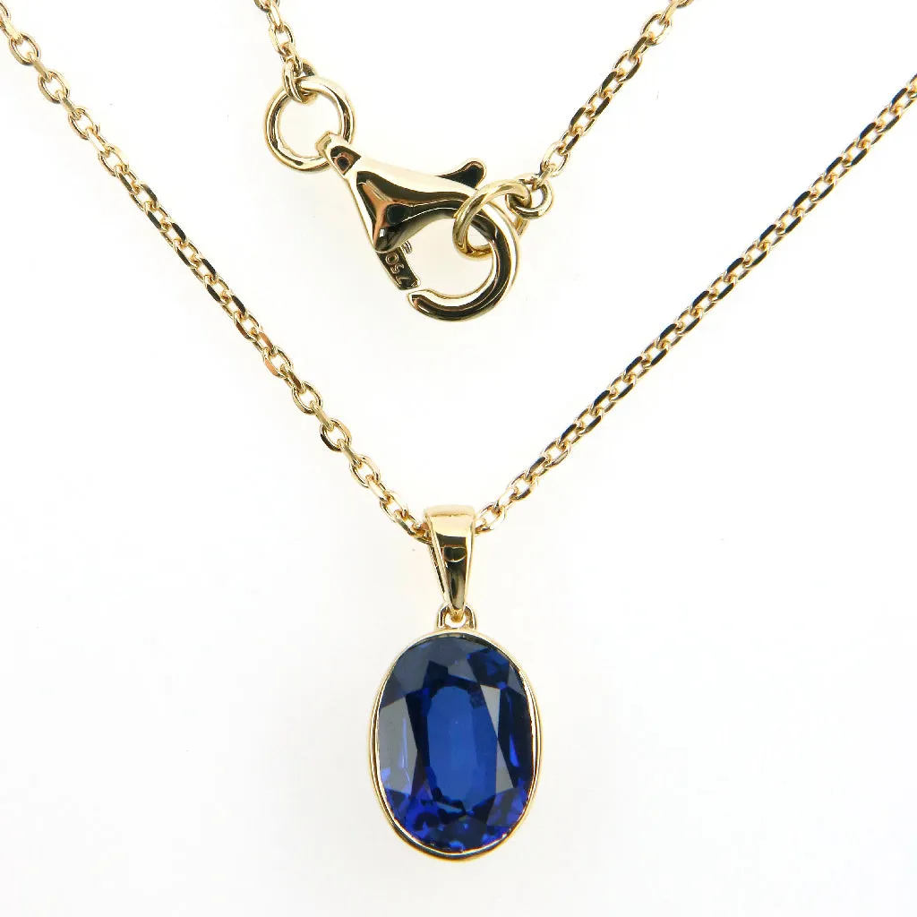 Sumba Oval Sapphire Pendant Necklace