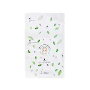 Ultra Cool Leaf Mask - 1 Sheet